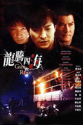 99热视热频这里只有精品