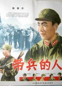 国富产二代永久免费ios